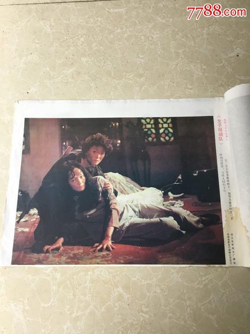 阿尔泰国立教育学院学历认证